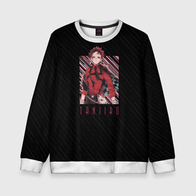 Детский свитшот 3D Танджиро Камадо: в Ижевске, 100% полиэстер | свободная посадка, прямой крой, мягкая тканевая резинка на рукавах и понизу свитшота | Тематика изображения на принте: demon slayer | kimetsu no aiba | tanjiro | камадо | клинок | рассекающий демонов | танджиро