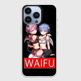 Чехол для iPhone 13 Pro с принтом Рем и рам вайфу Re zero ahegao в Ижевске,  |  | aheagao | ohegao | ram | re zero | rem | sempai | senpai | waifu | ахегао | в альтернативном мире | жизнь с нуля | семпай | сенпай