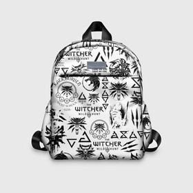 Детский рюкзак 3D с принтом THE WITCHER LOGOBOMBING ЧЁРНО БЕЛЫЙ | ВЕДЬМАК ПАТТЕРН в Ижевске, 100% полиэстер | лямки с регулируемой длиной, сверху петелька, чтобы рюкзак можно было повесить на вешалку. Основное отделение закрывается на молнию, как и внешний карман. Внутри дополнительный карман. По бокам два дополнительных кармашка | Тематика изображения на принте: geralt | the witcher | the witcher wild hunt | witcher | wolf | аард | аксий | белый волк | ведьмак | ведьмак 3 | волк | геральт | игни | ирден | йенифер | каер морхен | квен | охотник | трисс | цири | школа волка