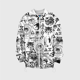 Детская куртка 3D с принтом THE WITCHER LOGOBOMBING ЧЁРНО БЕЛЫЙ | ВЕДЬМАК ПАТТЕРН в Ижевске, 100% полиэстер | застежка — молния, подол и капюшон оформлены резинкой с фиксаторами, по бокам — два кармана без застежек, один потайной карман на груди, плотность верхнего слоя — 90 г/м2; плотность флисового подклада — 260 г/м2 | Тематика изображения на принте: geralt | the witcher | the witcher wild hunt | witcher | wolf | аард | аксий | белый волк | ведьмак | ведьмак 3 | волк | геральт | игни | ирден | йенифер | каер морхен | квен | охотник | трисс | цири | школа волка