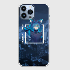 Чехол для iPhone 13 Pro Max с принтом Рем с ушками, Re: zero. Жизнь с нуля в альтернативном мире в Ижевске,  |  | anime | kara hajimeru isekai seikatsu | re zero | rem | в альтернативном мире | демон | жизнь с нуля | ре зеро | рем | рэм