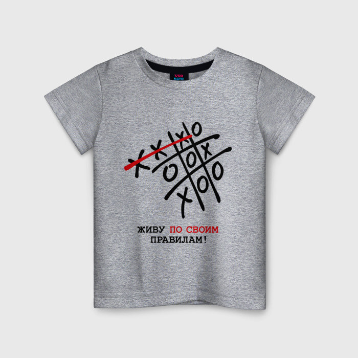 Детская футболка хлопок Живу по своим правилам фото