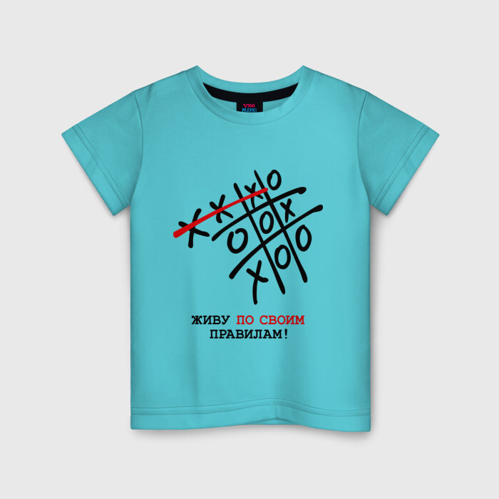 Детская футболка хлопок Живу по своим правилам фото