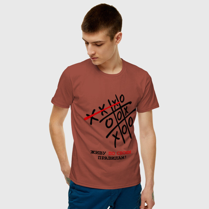 Мужская футболка хлопок Живу по своим правилам фото