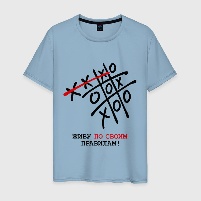 Мужская футболка хлопок Живу по своим правилам фото