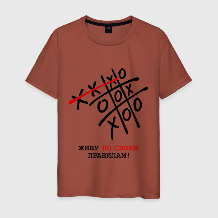 Мужская футболка хлопок Живу по своим правилам фото