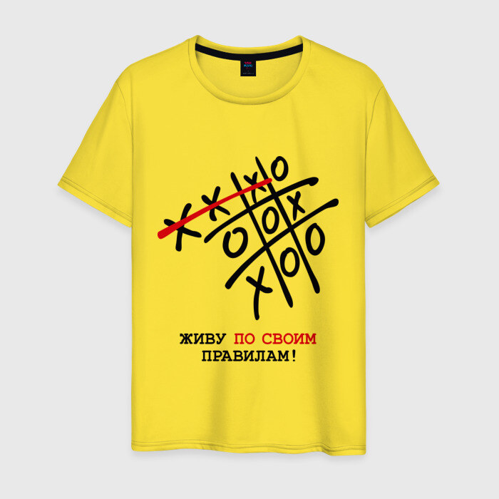 Мужская футболка хлопок Живу по своим правилам фото