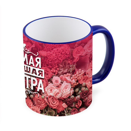 Кружка 3D Лучшая сестра фото