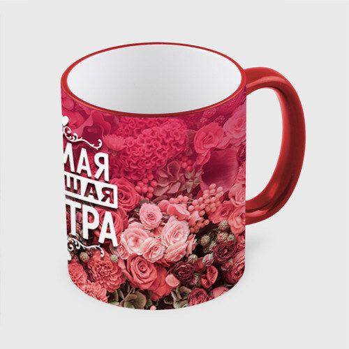 Кружка 3D Лучшая сестра фото