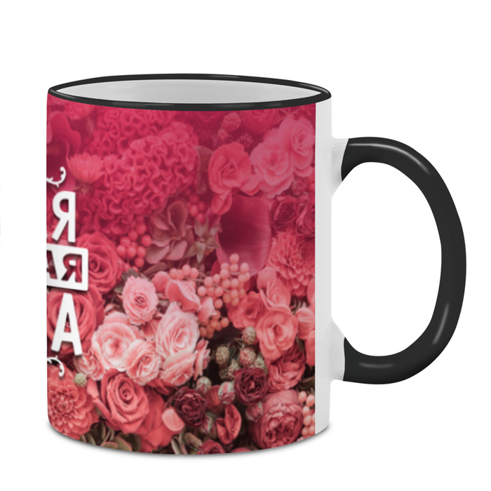 Кружка 3D Лучшая мама фото