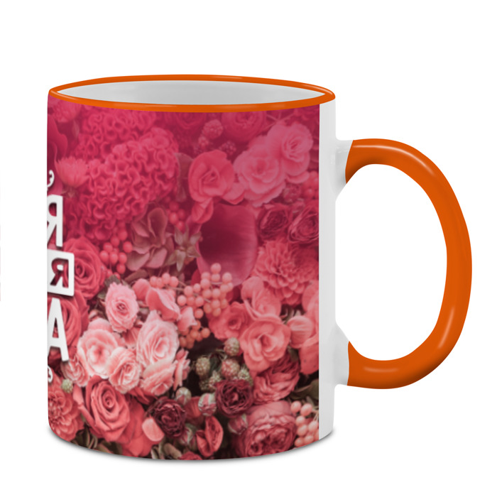 Кружка 3D Лучшая мама фото