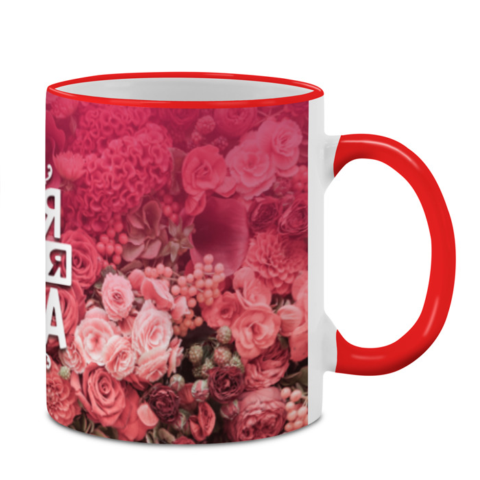 Кружка 3D Лучшая мама фото