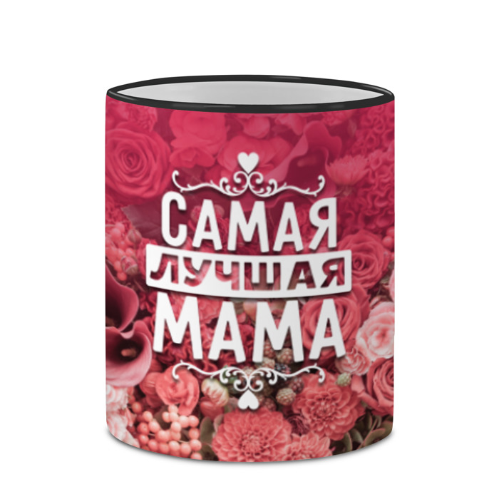 Кружка 3D Лучшая мама фото
