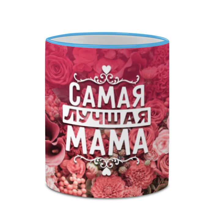 Кружка 3D Лучшая мама фото