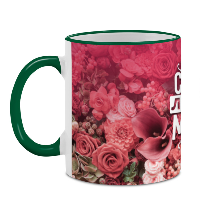 Кружка 3D Лучшая мама фото