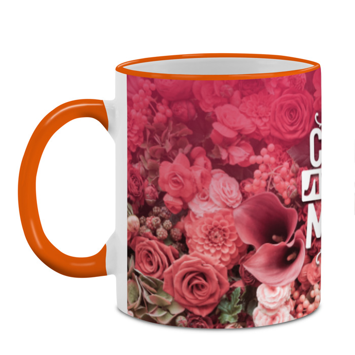 Кружка 3D Лучшая мама фото