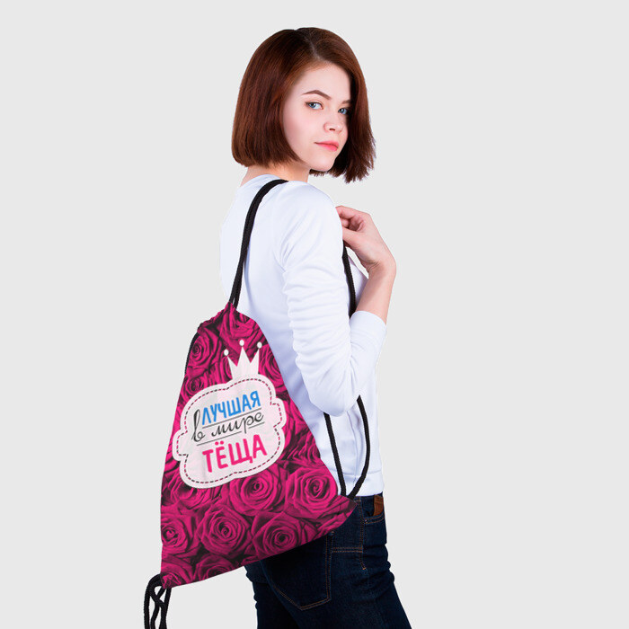 Рюкзак-мешок 3D Тёще фото