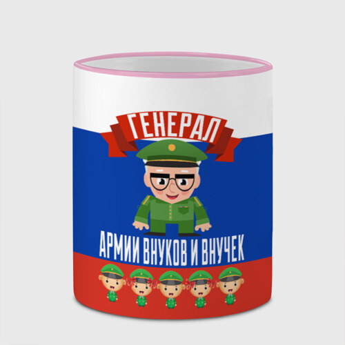 Кружка с полной запечаткой Генерал Армии Внуков и Внучек фото