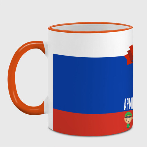 Кружка с полной запечаткой Генерал Армии Внуков и Внучек фото