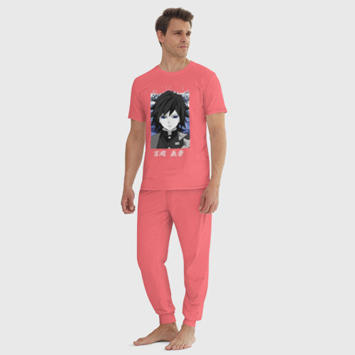 Мужская пижама хлопок Гию Томиока фото