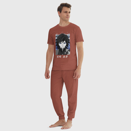 Мужская пижама хлопок Гию Томиока фото