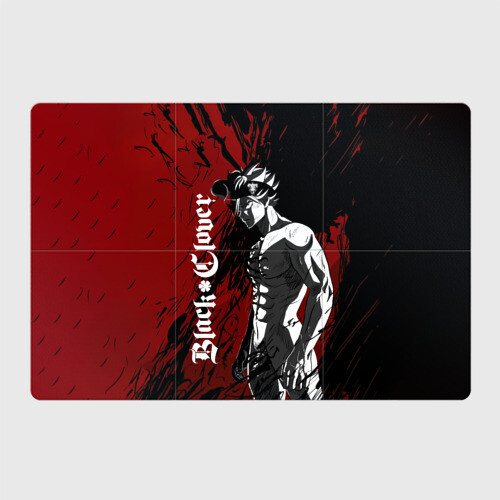 Магнитный плакат 3Х2 Мощный торс Аста Чёрный клевер фото